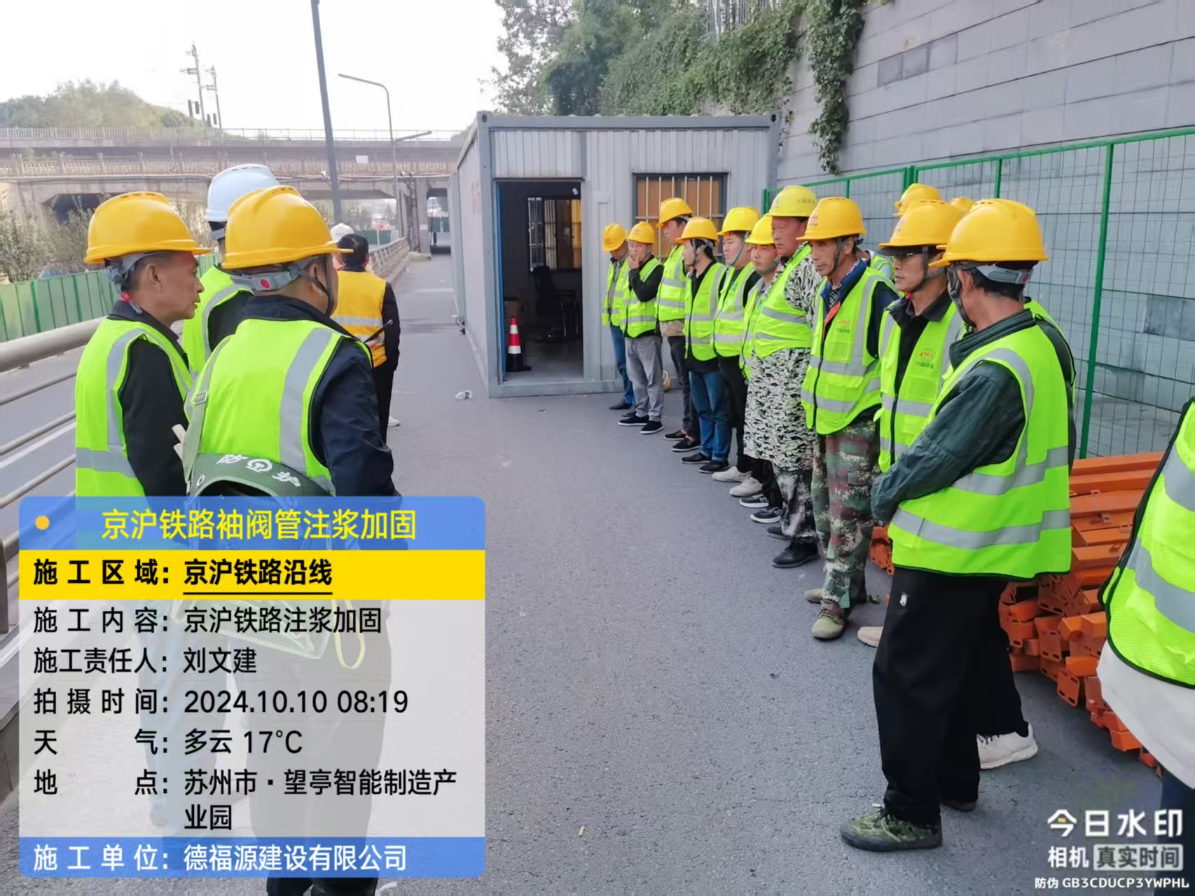 平果哪种地面沉降加固方法最有效？